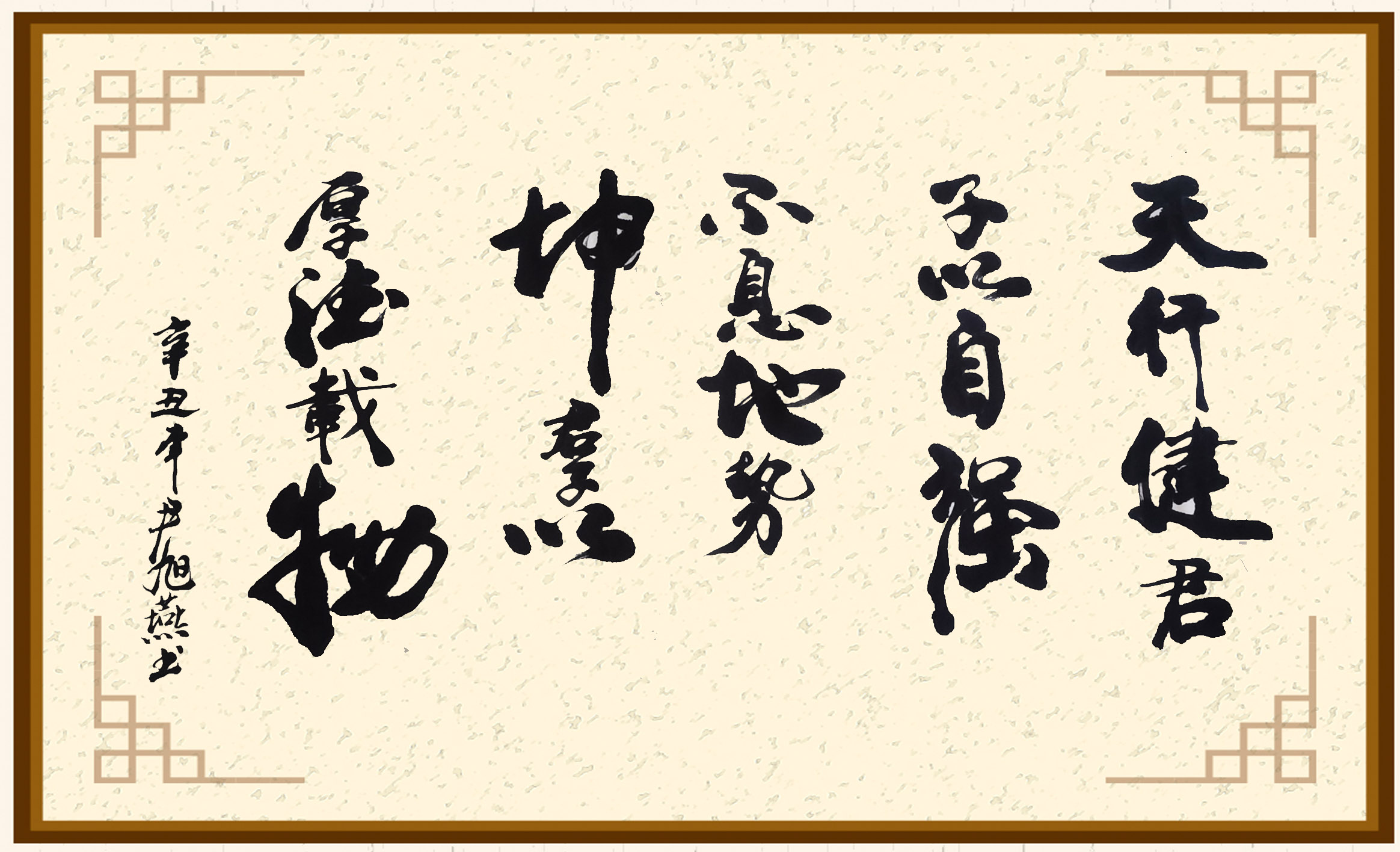 201613803515265887.jpeg 2.jpg