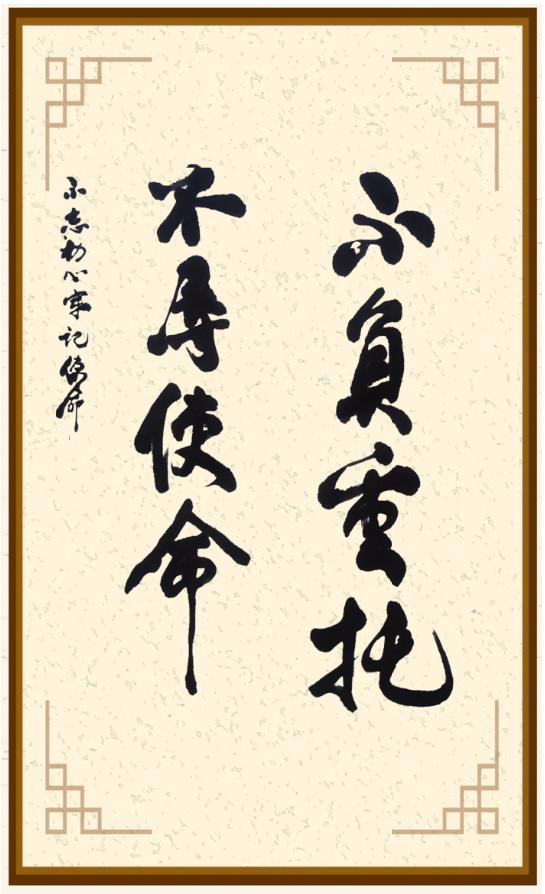 201613803689182303.jpeg 55.jpg