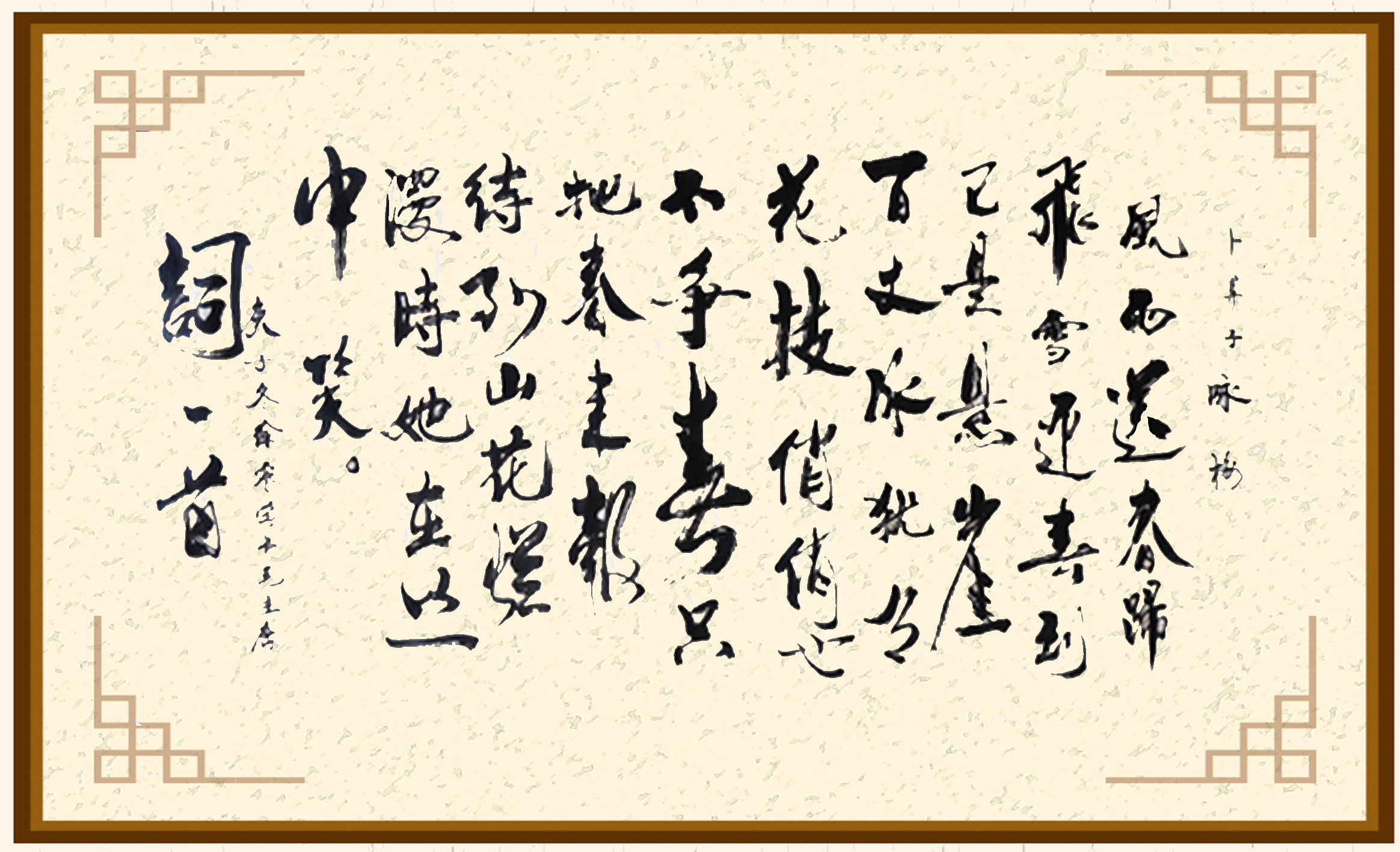 201613803721689554.jpeg 8.jpg