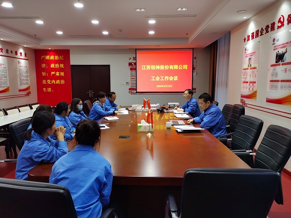 181650242159690893.jpeg 微信圖片_20220415154443.jpg