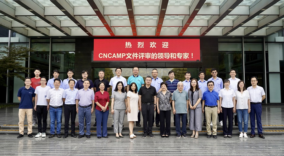 081657277538177638.jpeg 合影.jpg