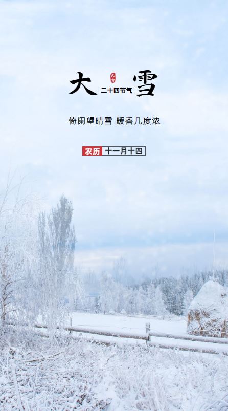 081675824841309865.jpeg 捕獲.JPG