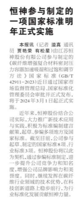 041693822557160542.png 1693822549559.png