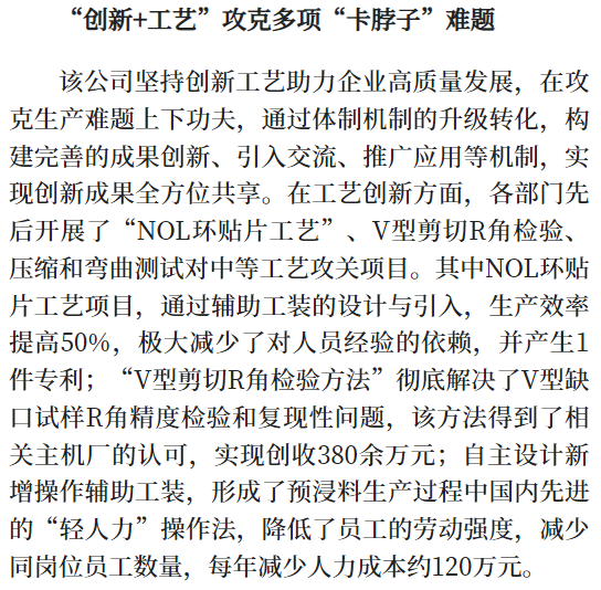 221703210505324432.png image.png