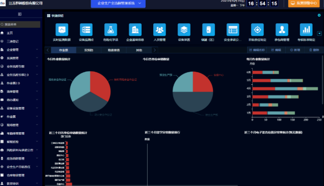 041751618873788286.png image.png